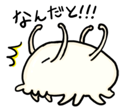 Friends of the deep sea sticker #1868509