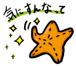 Friends of the deep sea sticker #1868510