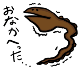 Friends of the deep sea sticker #1868514