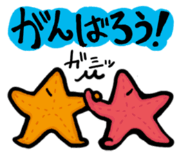 Friends of the deep sea sticker #1868515