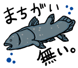 Friends of the deep sea sticker #1868516