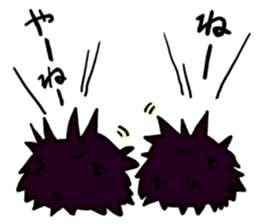 Friends of the deep sea sticker #1868518