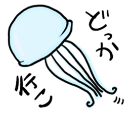 Friends of the deep sea sticker #1868520