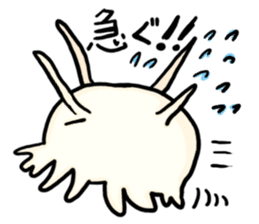 Friends of the deep sea sticker #1868521