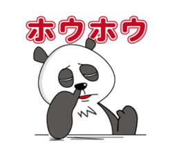 UekaraPanda sticker #1868525