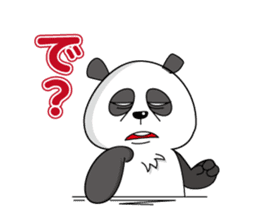 UekaraPanda sticker #1868526