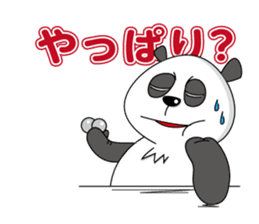 UekaraPanda sticker #1868528