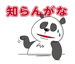 UekaraPanda sticker #1868529