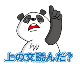 UekaraPanda sticker #1868531