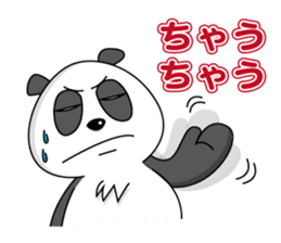 UekaraPanda sticker #1868533