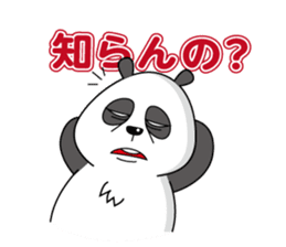 UekaraPanda sticker #1868548