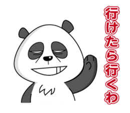 UekaraPanda sticker #1868553