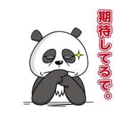 UekaraPanda sticker #1868555