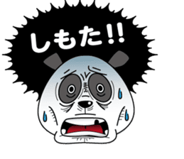 UekaraPanda sticker #1868561