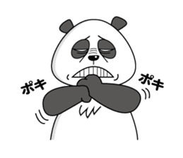 UekaraPanda sticker #1868562