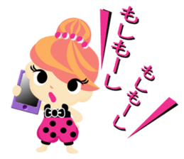 Princess of the house sticker #1868768