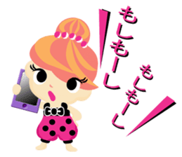 Princess of the house sticker #1868768