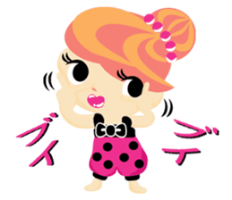 Princess of the house sticker #1868774