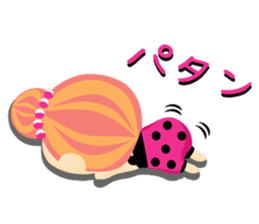 Princess of the house sticker #1868779