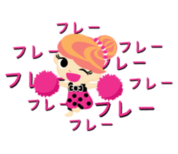 Princess of the house sticker #1868792