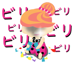 Princess of the house sticker #1868795