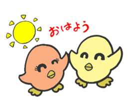 Family of funny chicks sticker #1868965