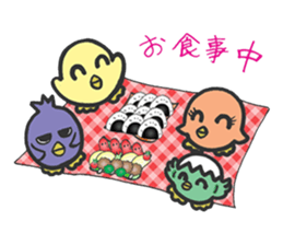 Family of funny chicks sticker #1868974