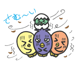 Family of funny chicks sticker #1868999