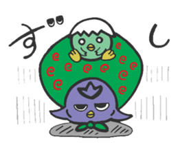 Family of funny chicks sticker #1869003