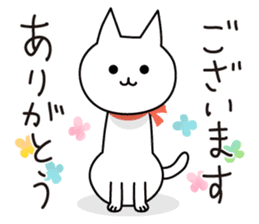 Working Cat 'Chiinyan' vol.1 sticker #1869085