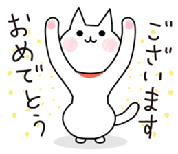 Working Cat 'Chiinyan' vol.1 sticker #1869088