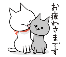 Working Cat 'Chiinyan' vol.1 sticker #1869089