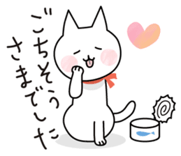 Working Cat 'Chiinyan' vol.1 sticker #1869090