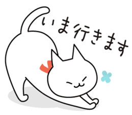 Working Cat 'Chiinyan' vol.1 sticker #1869092