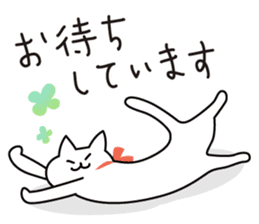 Working Cat 'Chiinyan' vol.1 sticker #1869094