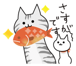 Working Cat 'Chiinyan' vol.1 sticker #1869097