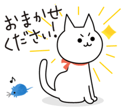 Working Cat 'Chiinyan' vol.1 sticker #1869101