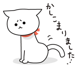 Working Cat 'Chiinyan' vol.1 sticker #1869104