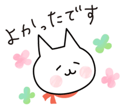 Working Cat 'Chiinyan' vol.1 sticker #1869111