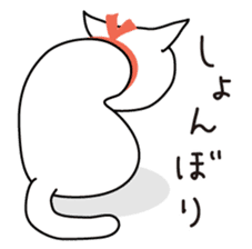 Working Cat 'Chiinyan' vol.1 sticker #1869121