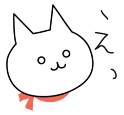 Working Cat 'Chiinyan' vol.1 sticker #1869123