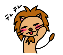 I am LIon sticker #1869165