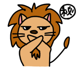 I am LIon sticker #1869175