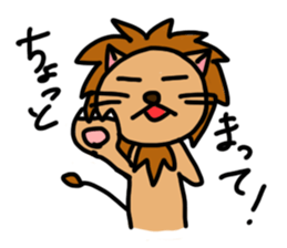 I am LIon sticker #1869178