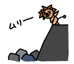 I am LIon sticker #1869189