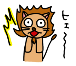 I am LIon sticker #1869195