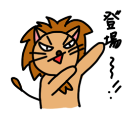 I am LIon sticker #1869196