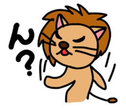 I am LIon sticker #1869198