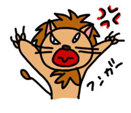 I am LIon sticker #1869201