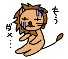 I am LIon sticker #1869204